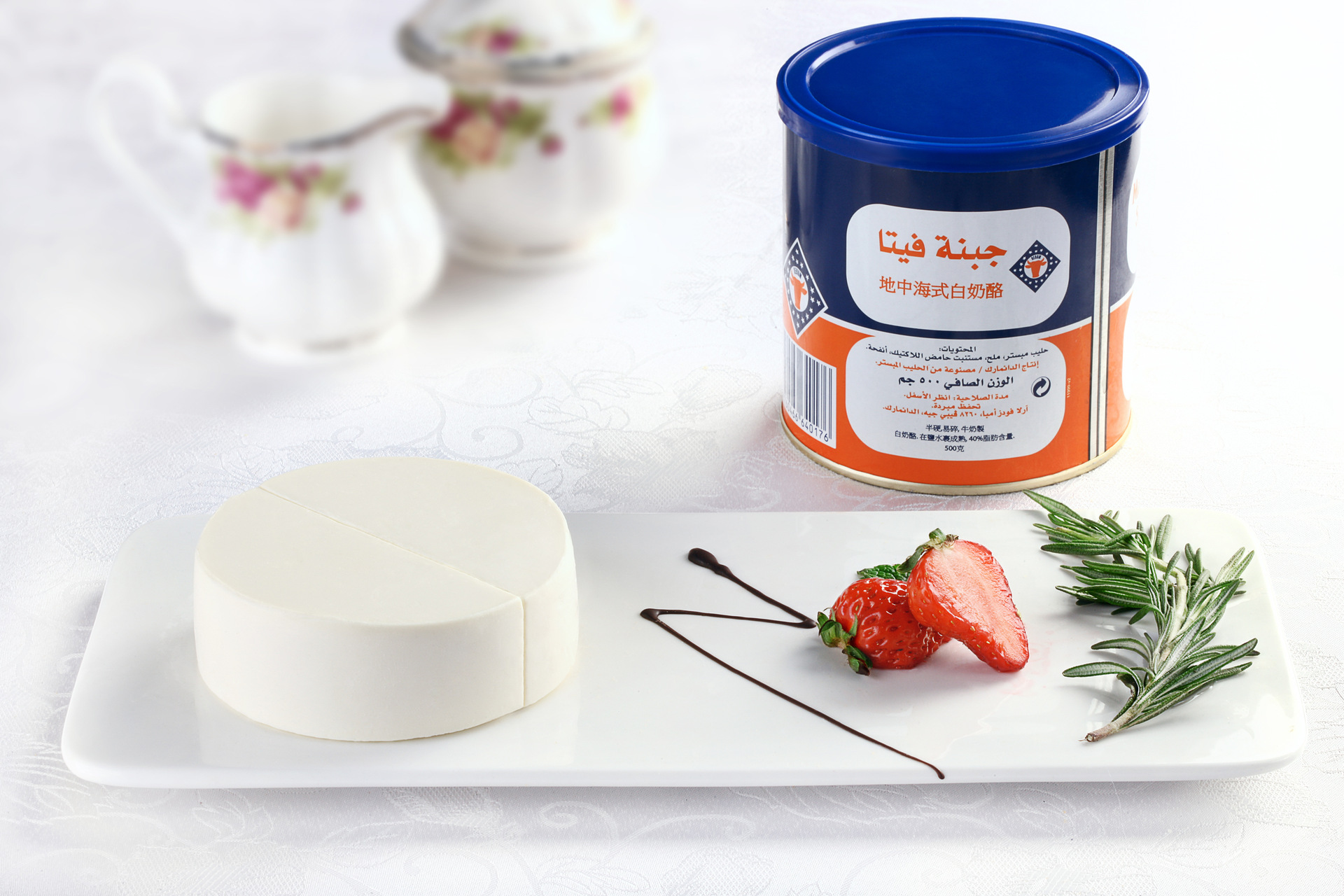 地中海白奶酪 德国进口契德地中海式白奶酪 发达芝士铁罐装500g-乳制