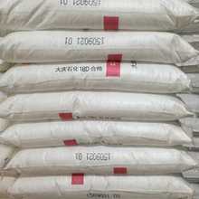 ldpe价格_今日最新ldpe价格行情走势