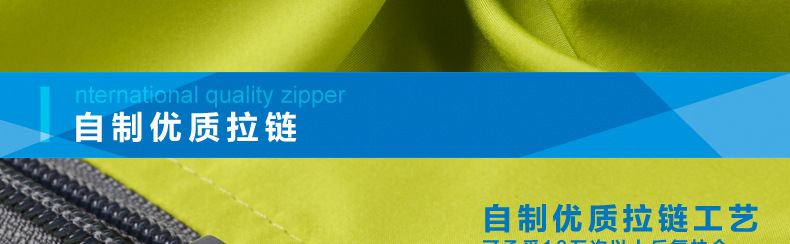 3502賣點_17