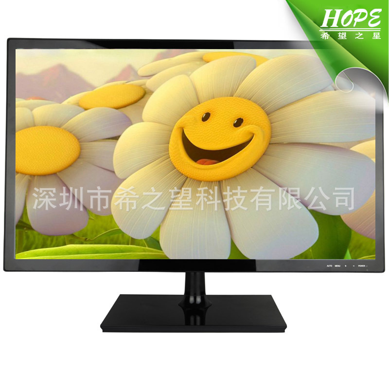 【国美电视机价格】_国美电视机价格厂家_国