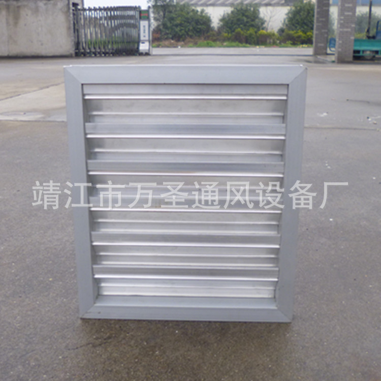 固定防雨铝合金百叶窗