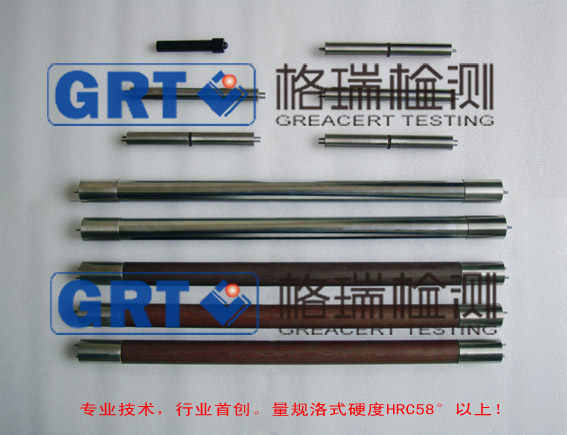 G5G13 (2) 拷贝