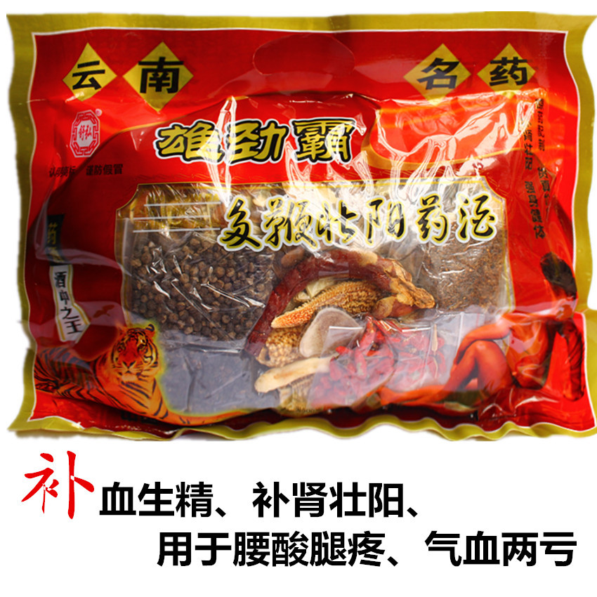 雄劲霸多鞭壮阳药酒