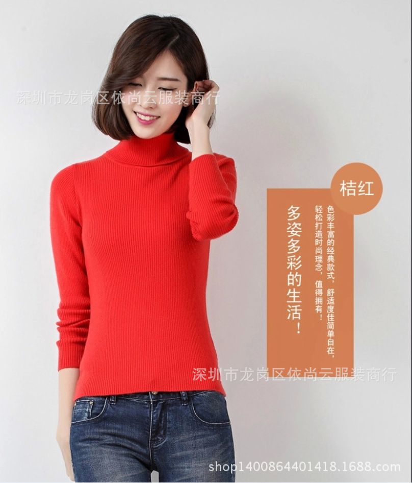 QQ圖片20150606142440