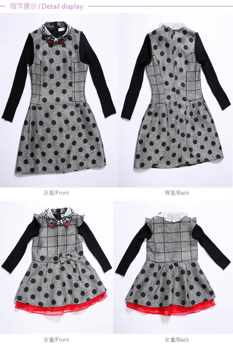 E20150011细节展示_01