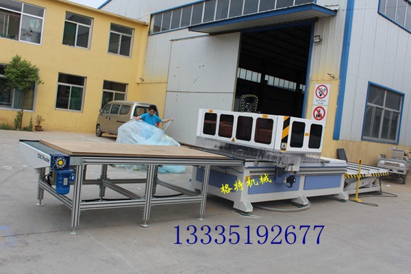 QQ图片20151219142913_副本