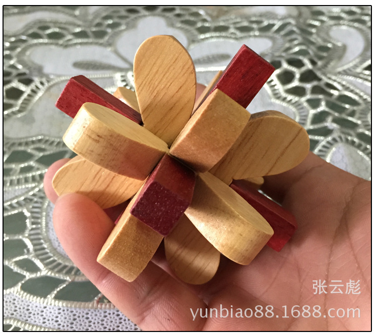 木制玩具拼装玩具智力玩具孔明锁鲁班锁丁香花儿童成人玩具