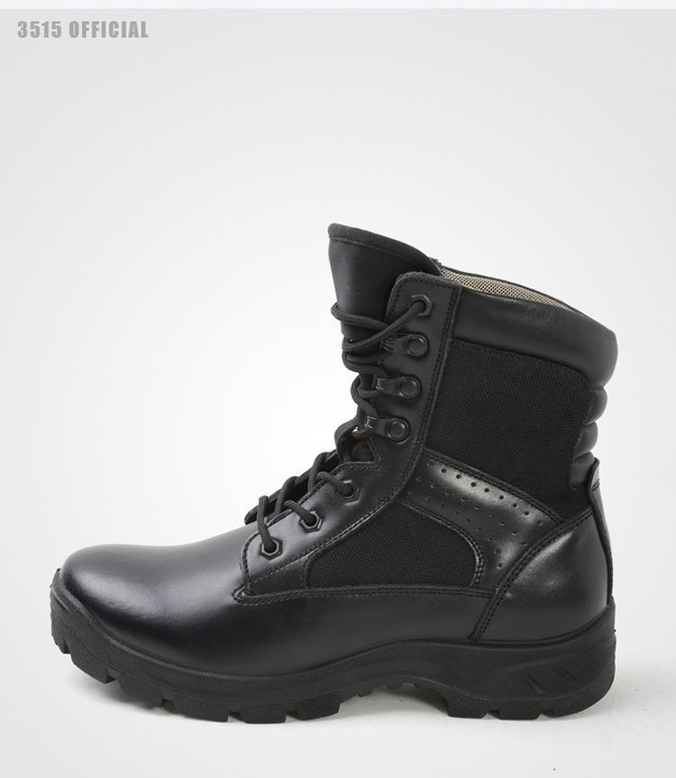 郑重声明: 本店为际华三五一五皮革皮鞋有限公司官方直营批发平台!