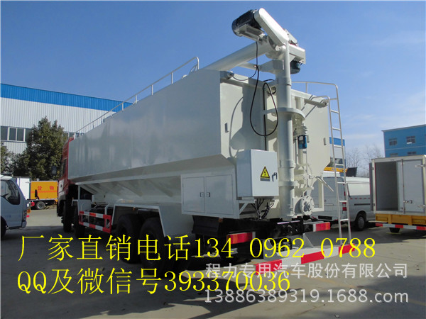 CIMG1633 - 副本