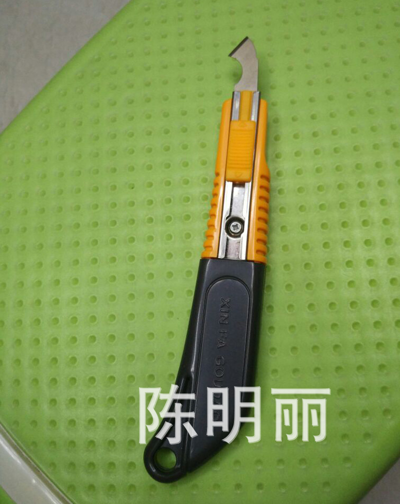 亚克力板用什么工具裁切-亚克力板和PVC版用