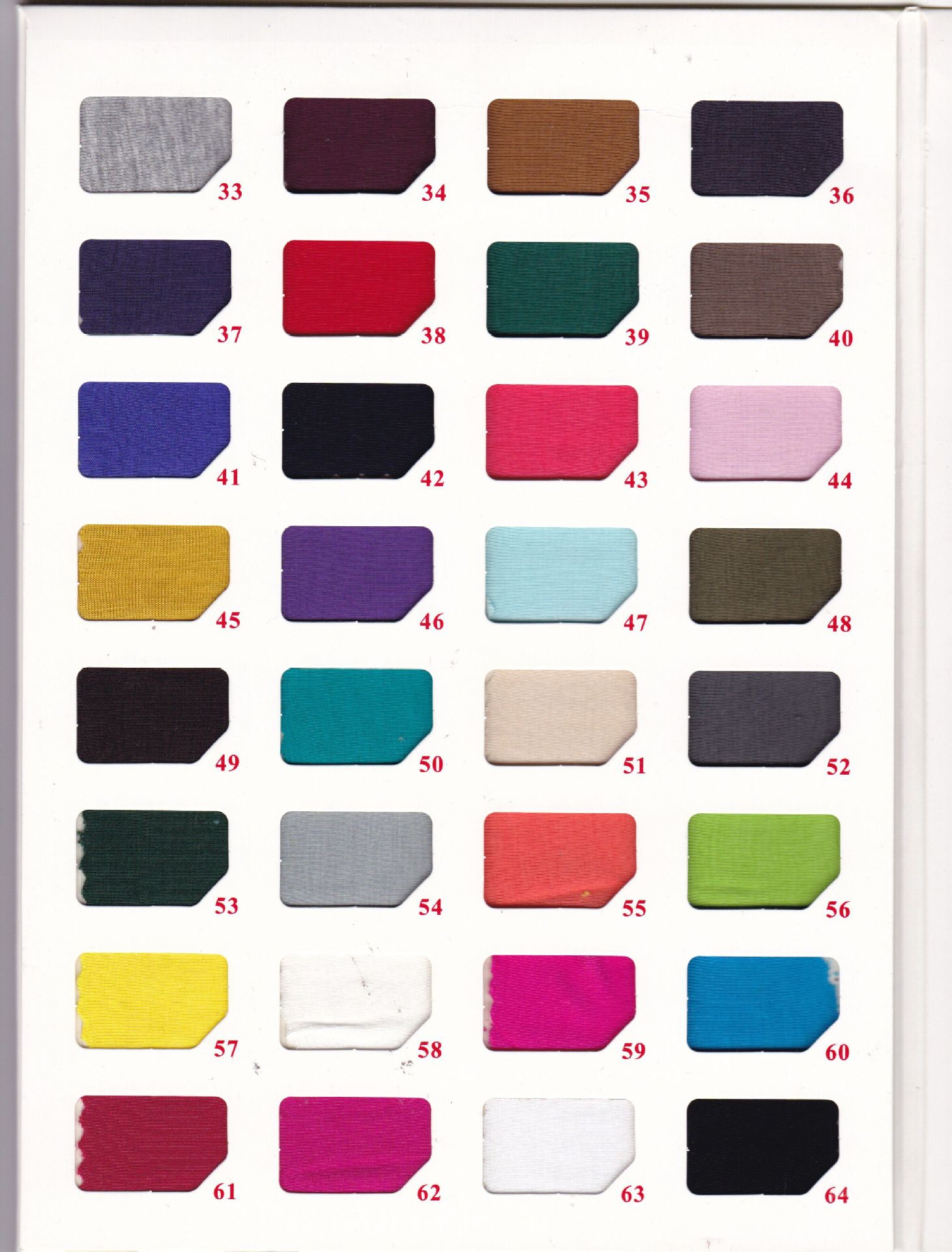 产品名称/name:40支莫代尔 产品颜色/color:色卡颜色 面料成分/fabric