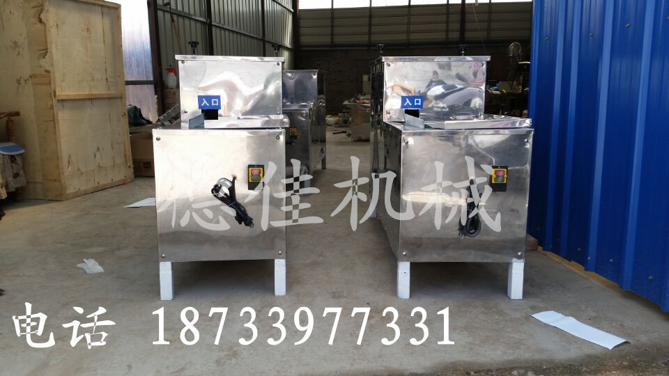 自主研发新型全自动杀鱼机商用开鱼肚除内脏机器大型开鱼片机