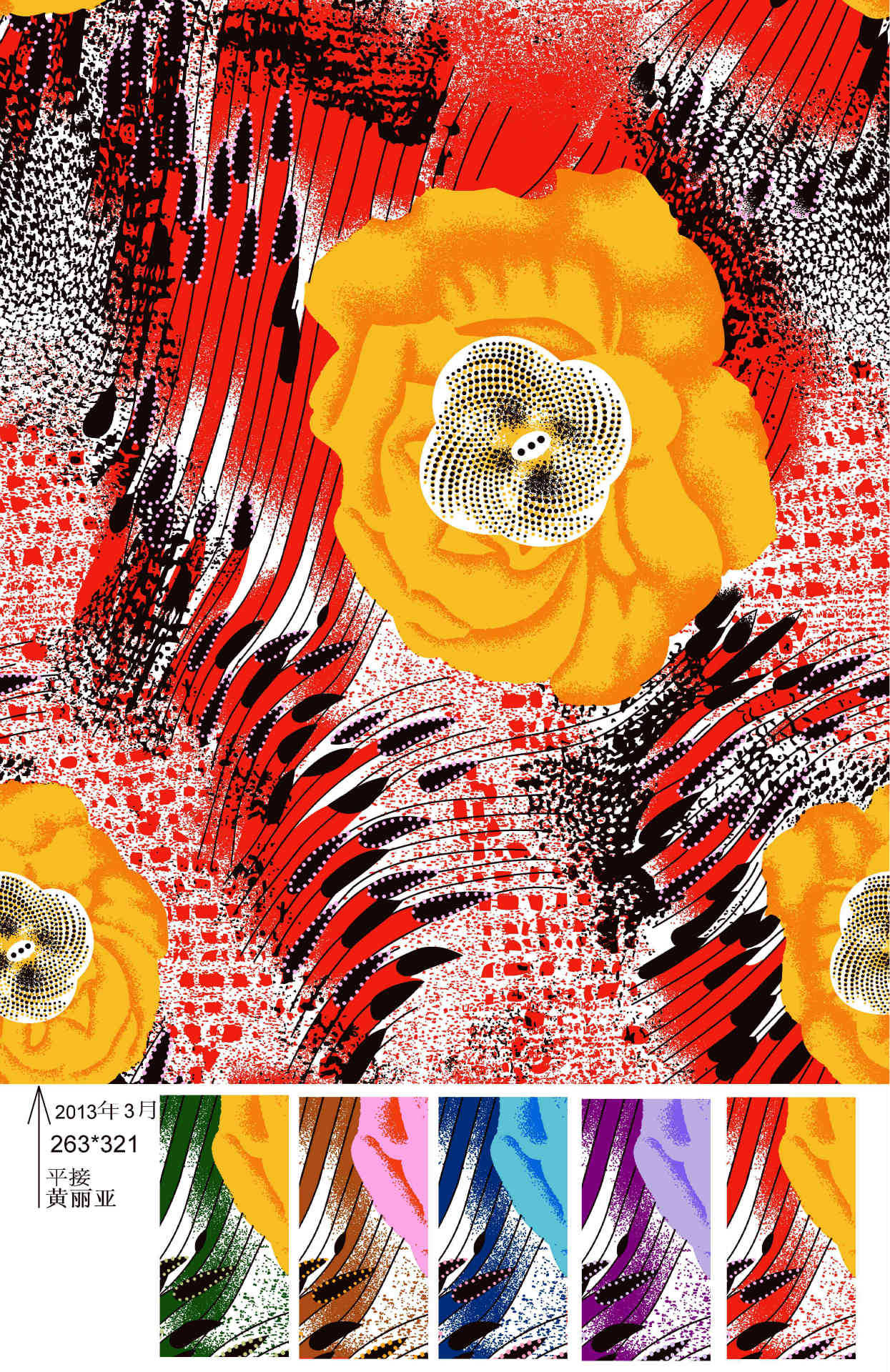 苏州专业数码全棉印花染色平纹布工厂生产30x249