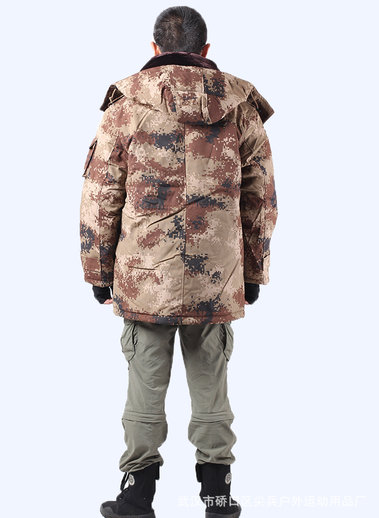 正品07荒漠迷彩作训大衣 陆防寒棉服