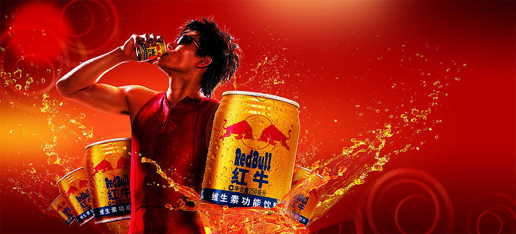 红牛维生素功能饮料250ml听装24听装