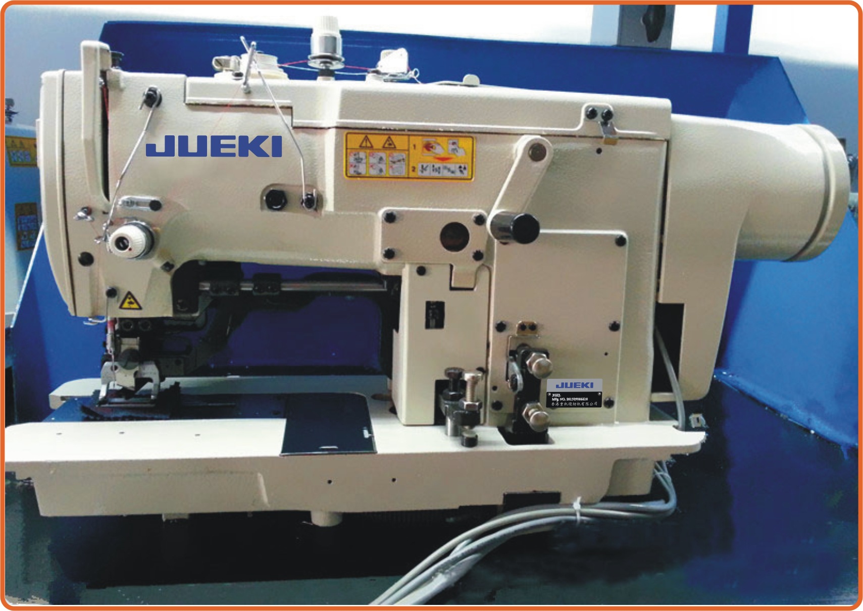 厂家直销 重机款781高速平头锁眼机 钮门机 工业缝纫机