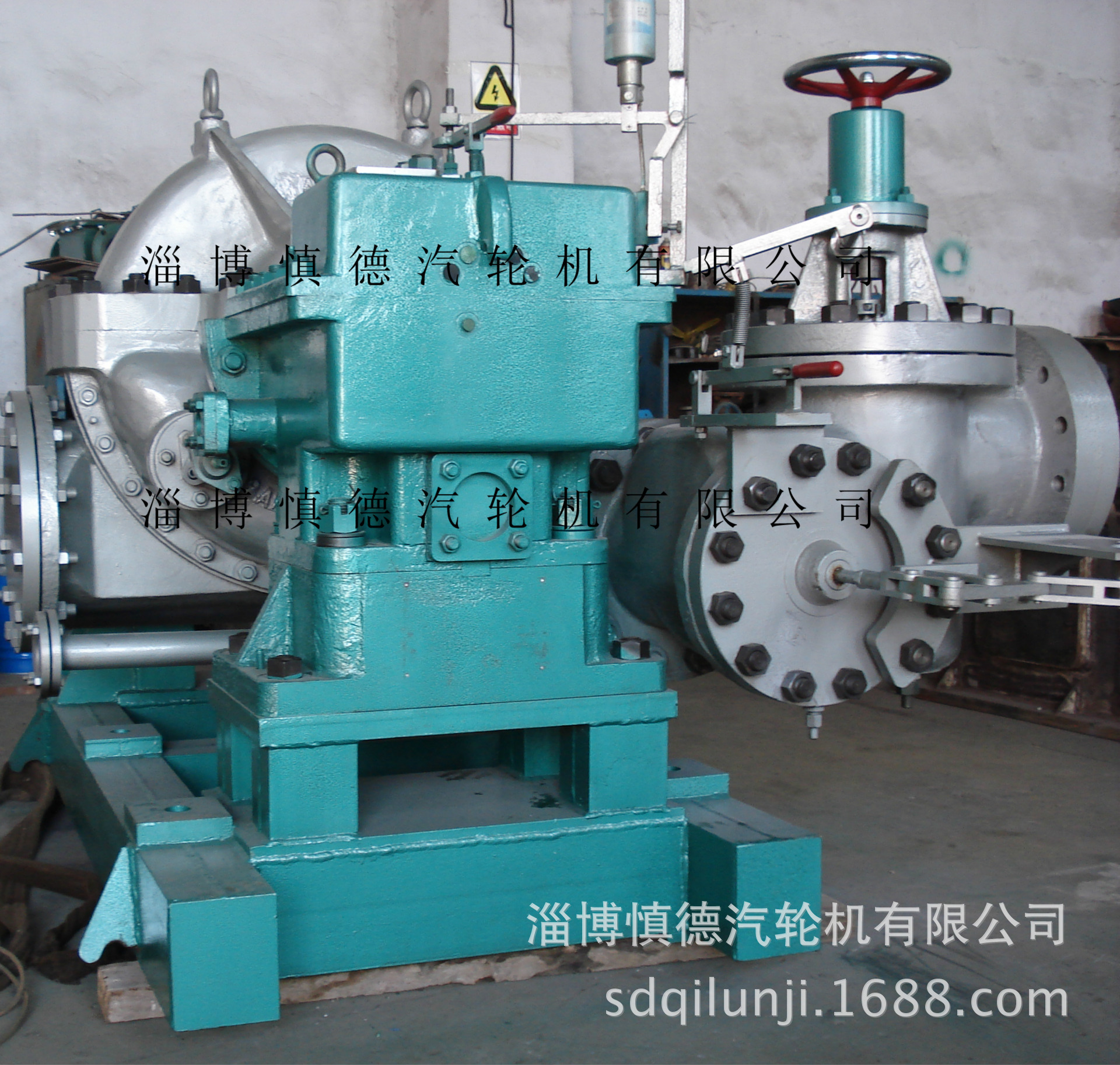 供应慎德牌小型背压式汽轮发电机组