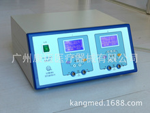 电脑型痉挛肌低频治疗仪KX-3C型痉挛肌理疗仪四通道输出