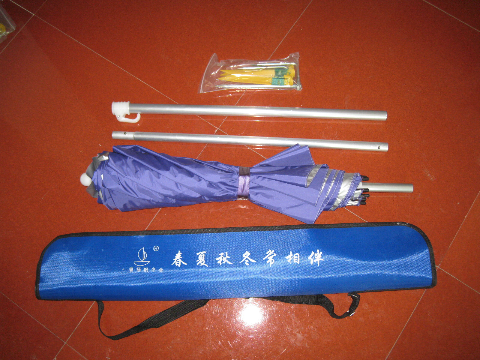 处理2米铝杆高档布内翻钓鱼万向三节短包垂钓伞防雨遮阳渔具配件