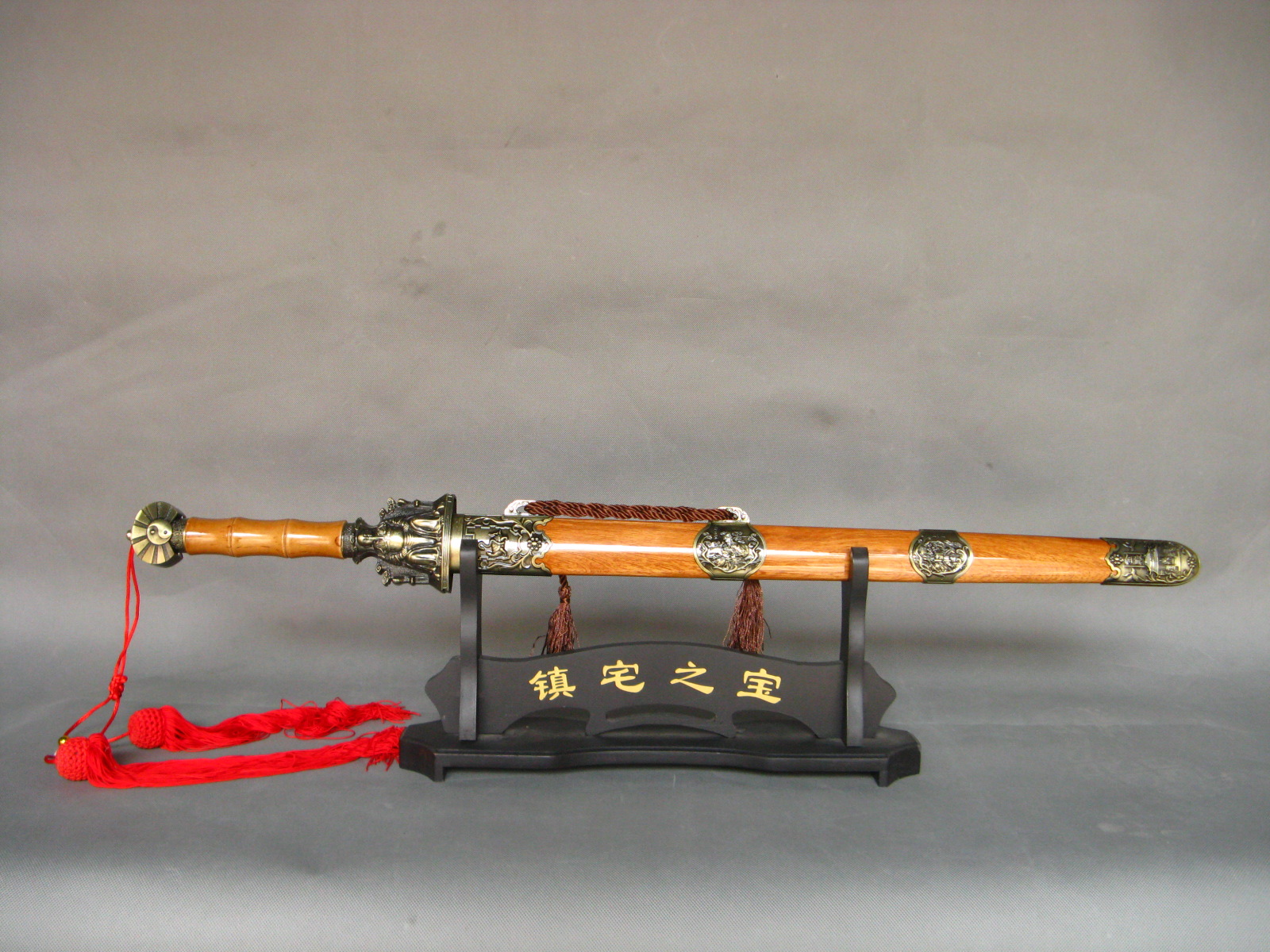 龙泉宝剑 镇宅剑 黄色小玄武大帝剑 新款 未开刃