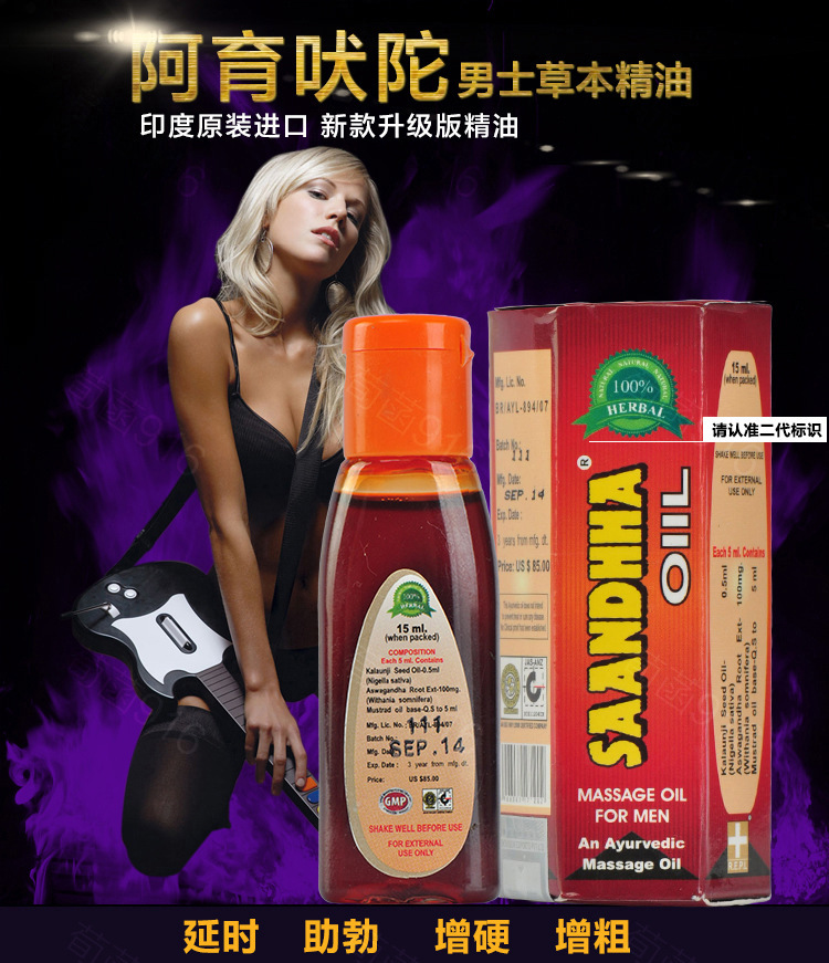 2039897181_854679403