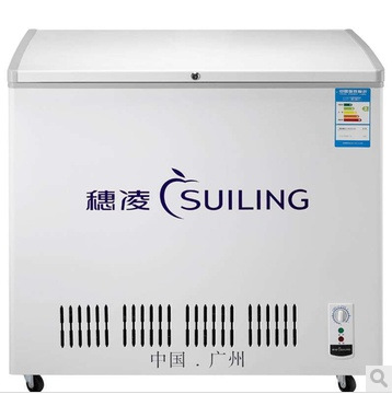穗凌bd-159-1家用卧式小冰柜单温冷冻冷藏可转换单门顶开门冷柜