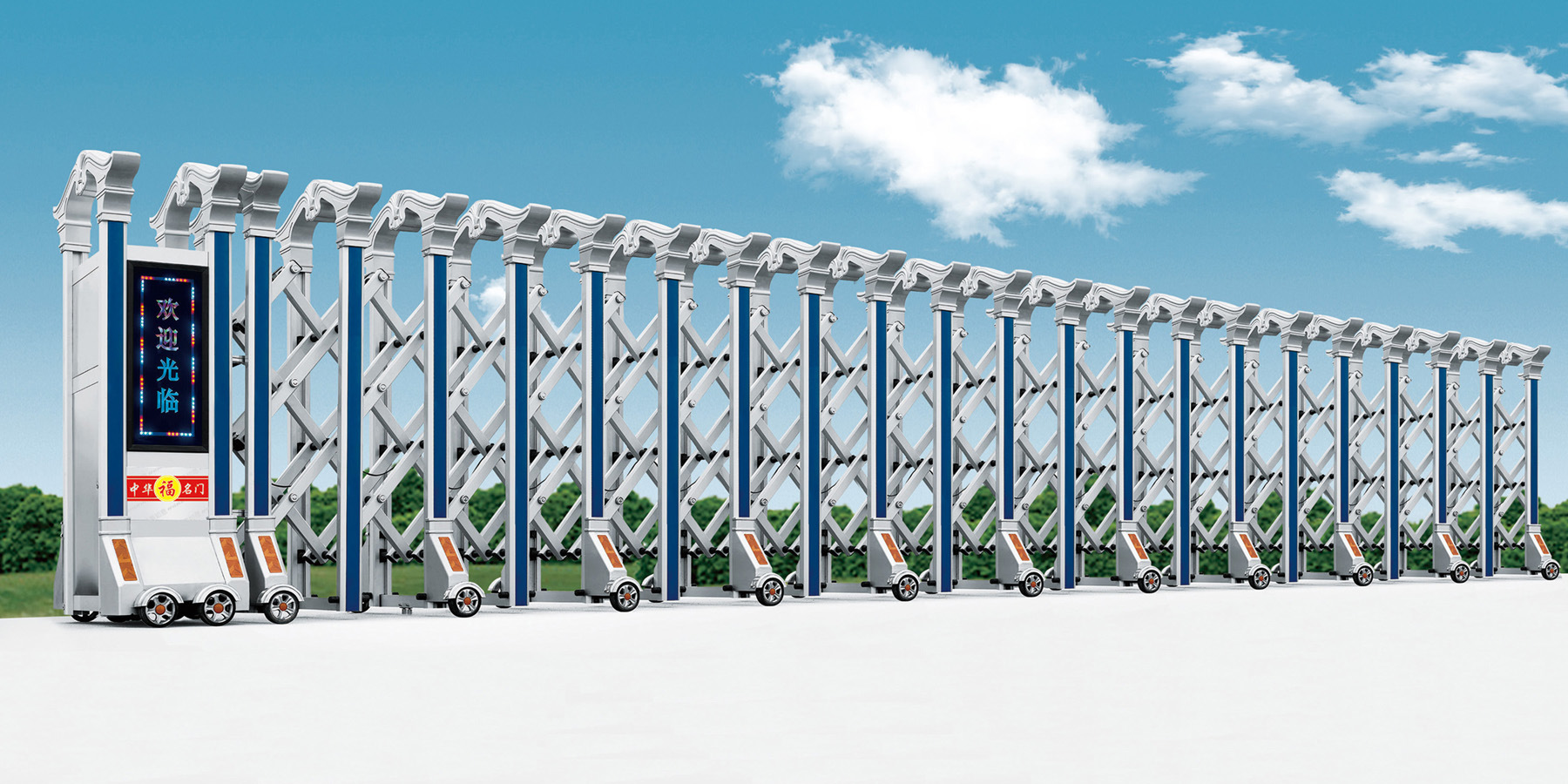 佛山伸缩门 铝合金电动门 铝合金电动伸缩门 厂房大门伸缩门