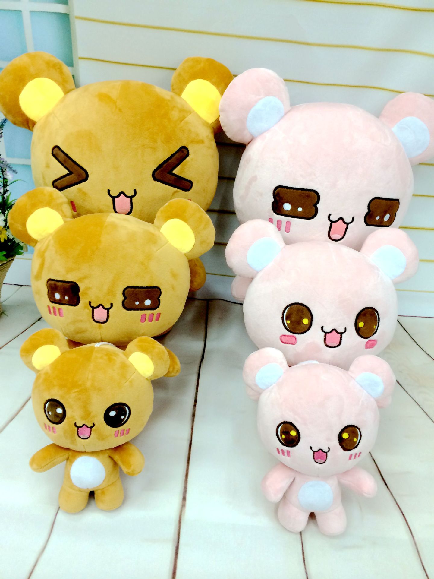 轻松熊公仔玩偶想念熊毛绒玩具 可爱布娃娃厂家直销批发