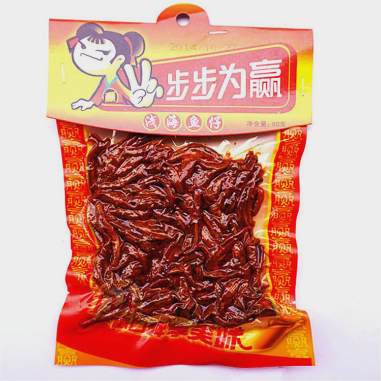湖南特产 步步为赢80g浅海鱼仔 毛毛鱼