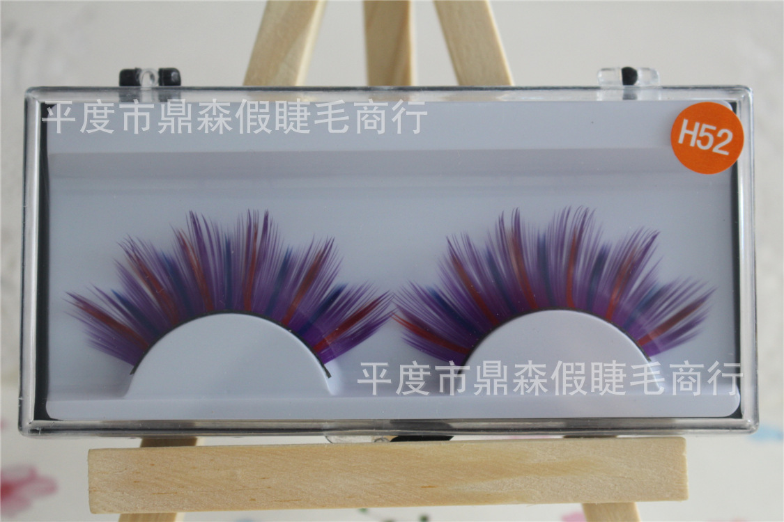 False Eyelashes Factory Wholesale Color Hand Swing Hair One-Pair Package Large Volume Logo Export H52