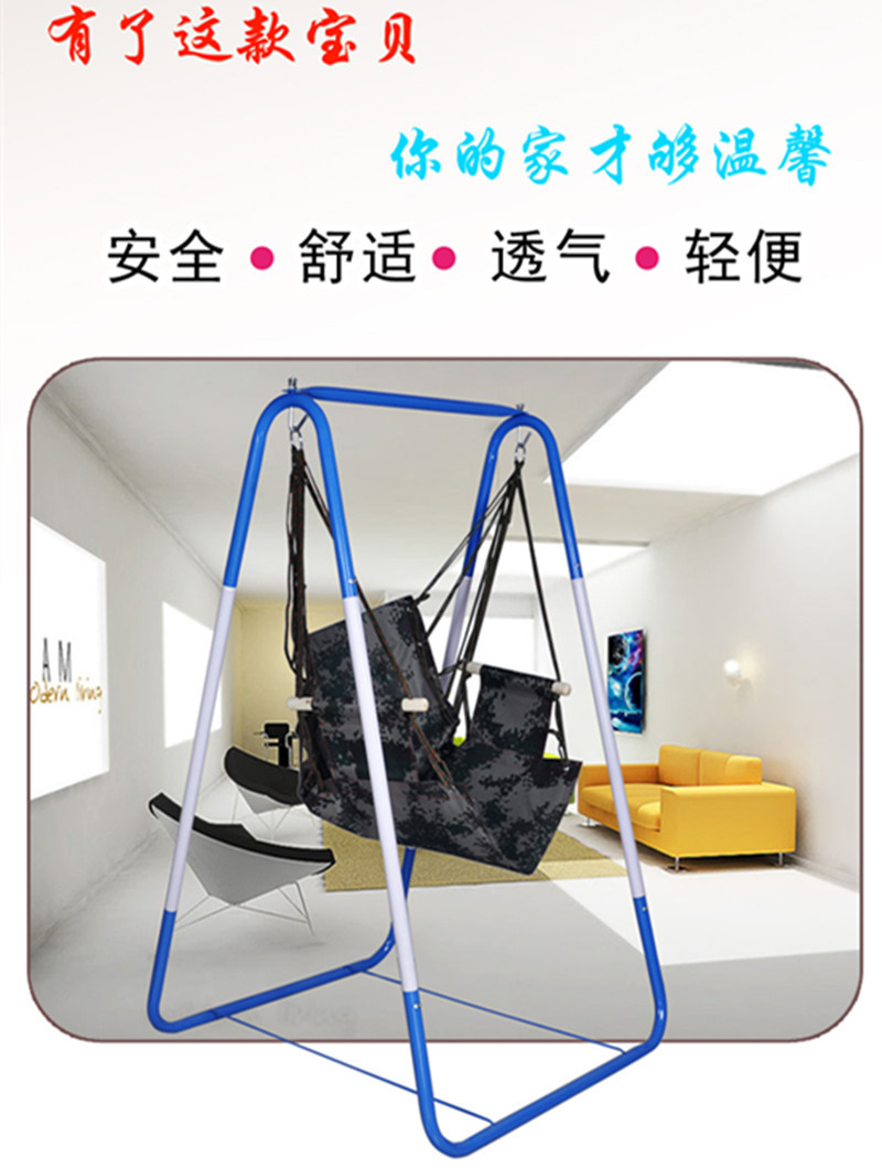儿童室内外宿舍寝室吊篮秋千吊椅休闲懒人椅可拆卸钢管帆布