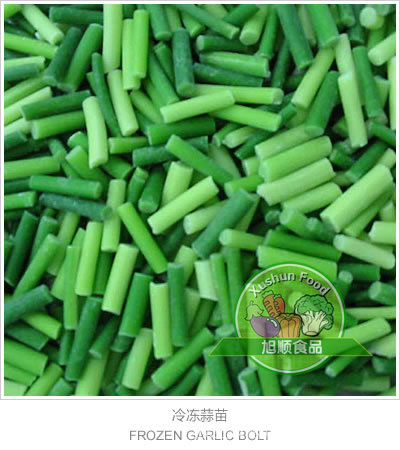 冷冻蒜苗ozengarlicbolt