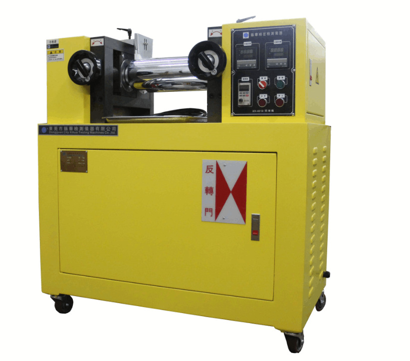 双辊筒压片机 东莞双辊筒压片机厂商--锡华公司