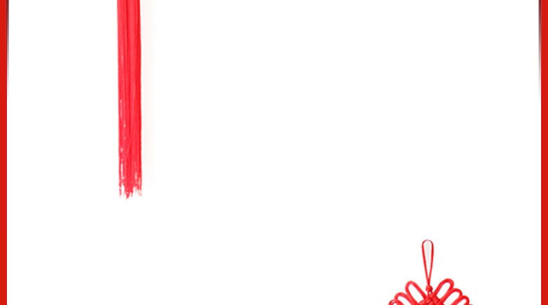 2号双线中国结福字挂件 婚庆用品礼品装饰品 中国特色工艺品.