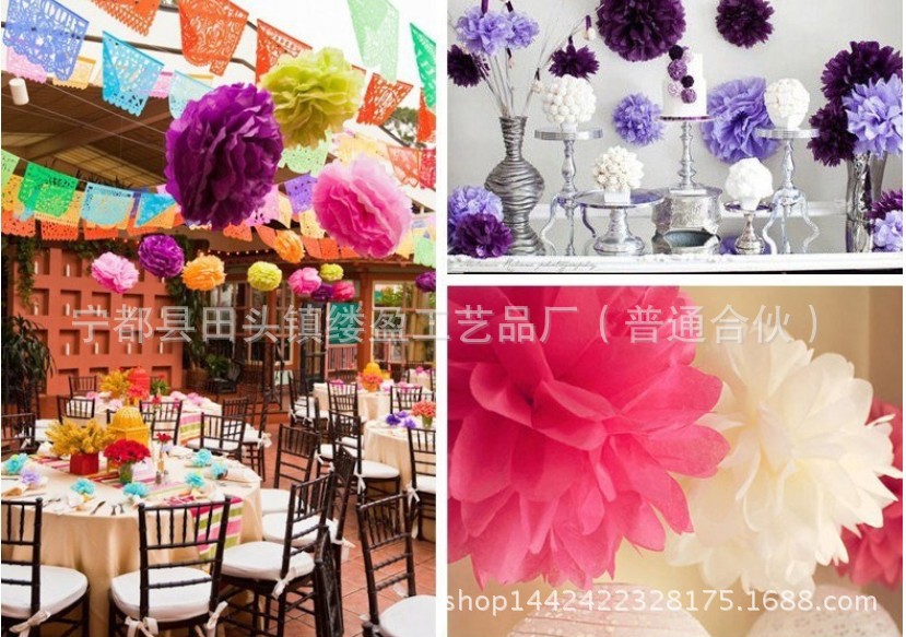 缕盈纸花球pom花纸拉花 婚庆道具用品批发 婚礼装饰布置花.