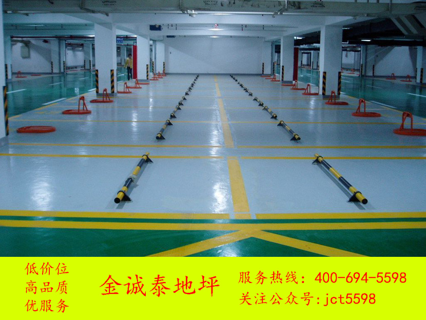 河北厂家 仓库车库画线漆 防滑坡道画线漆 车库地坪漆画线漆