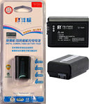 索尼n50相机使用说明_佳能微单相机屏幕说明_索尼n50相机使用说明