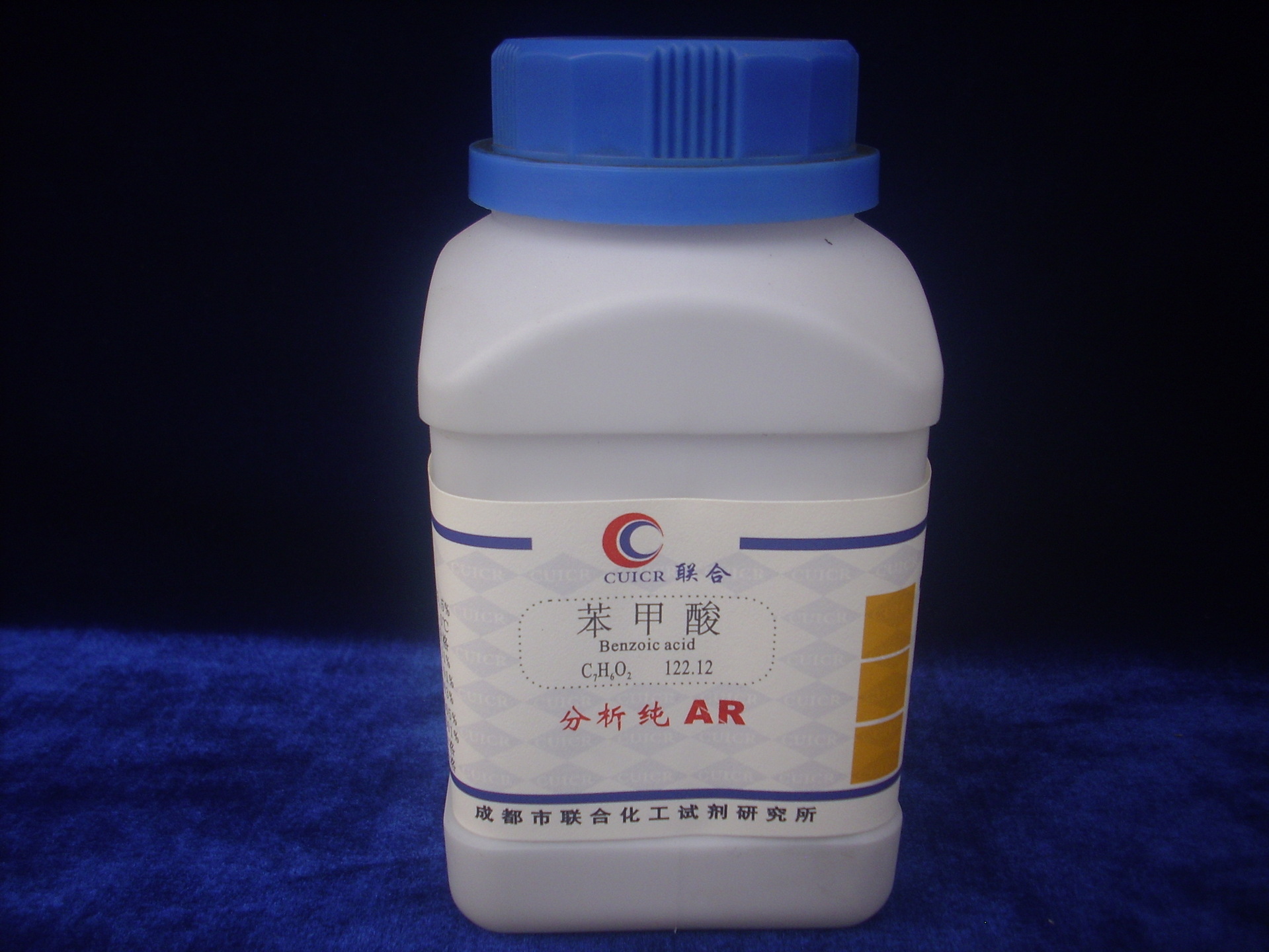 化学试剂 分析纯 苯甲酸 ar250g/瓶(厂家直销 品质保证)
