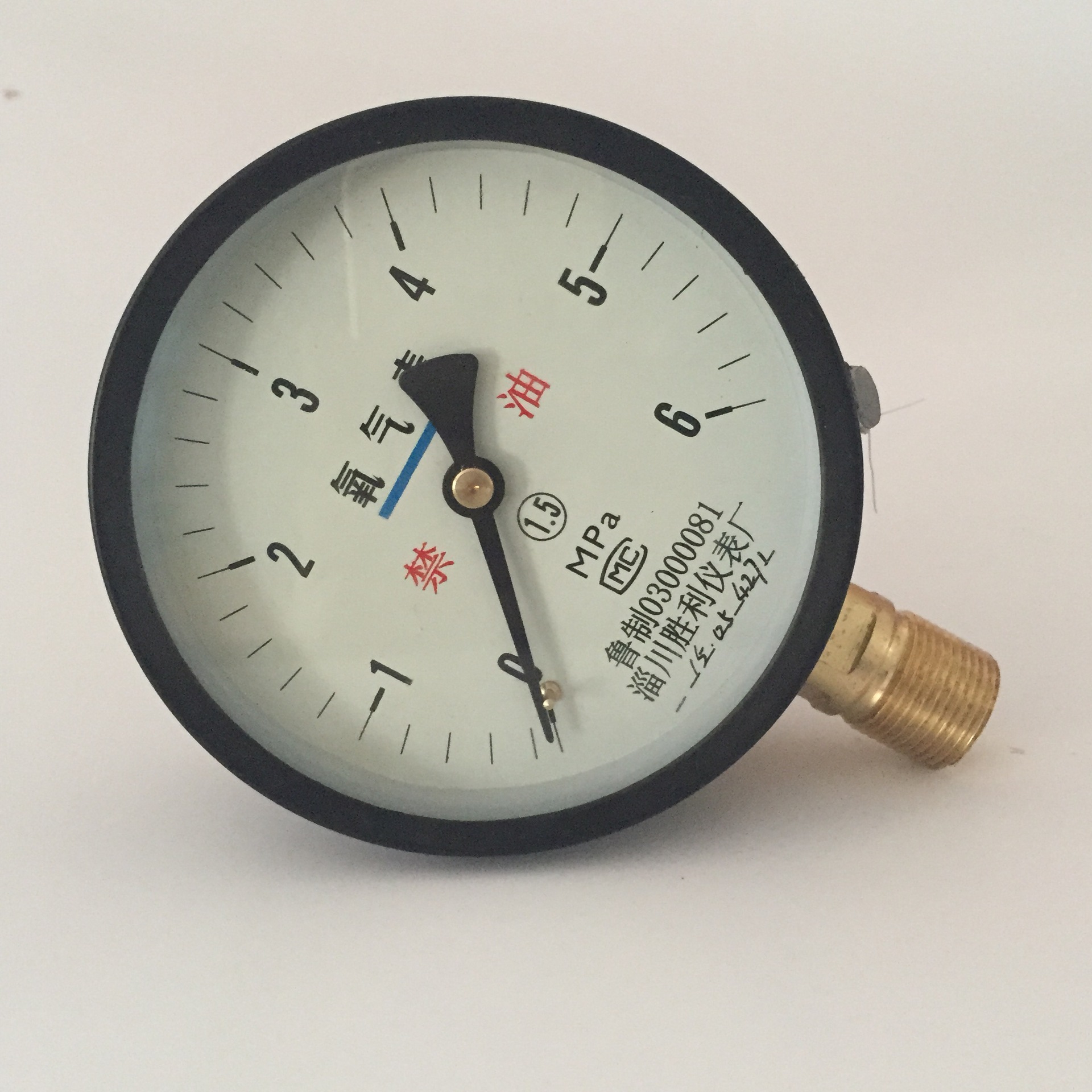 胜利精工 厂家直销y100氧气表国标现货供应氧气压力表普通表