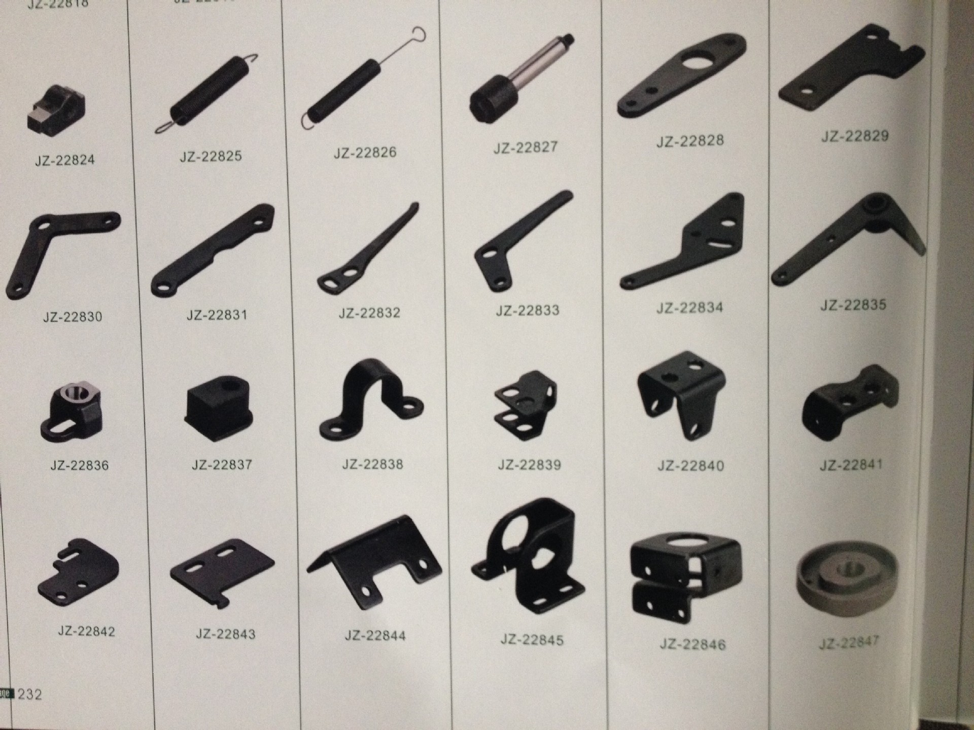 重机juki 210d电脑花样机装机配件 工业电脑缝纫机零配件制造批发