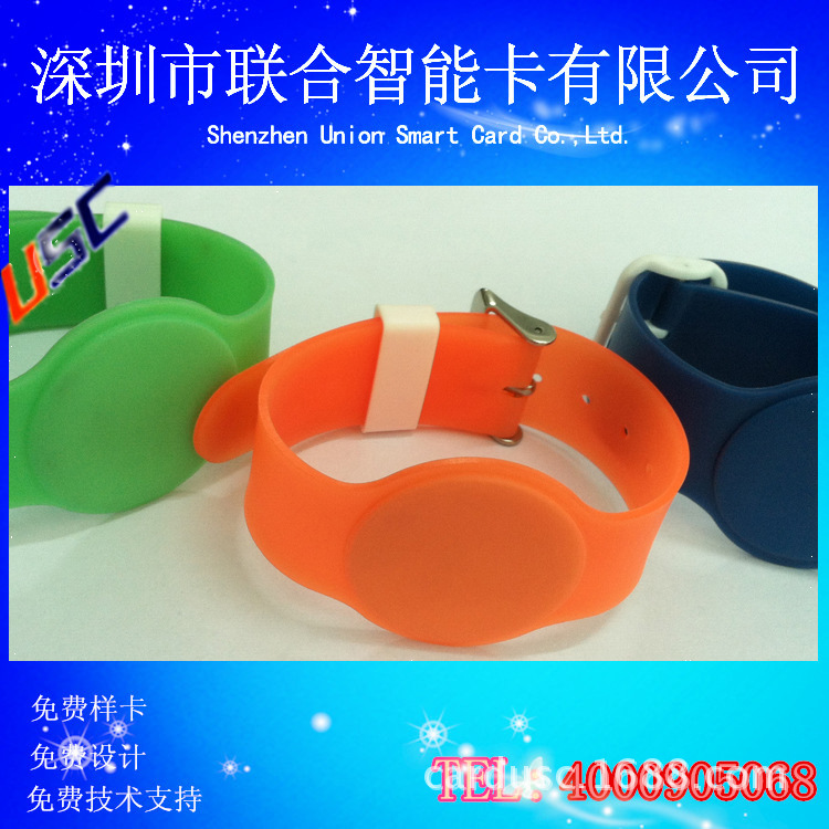 哪里有能做 洗浴手牌或者复制 或者洗浴的万能卡在大连 谢