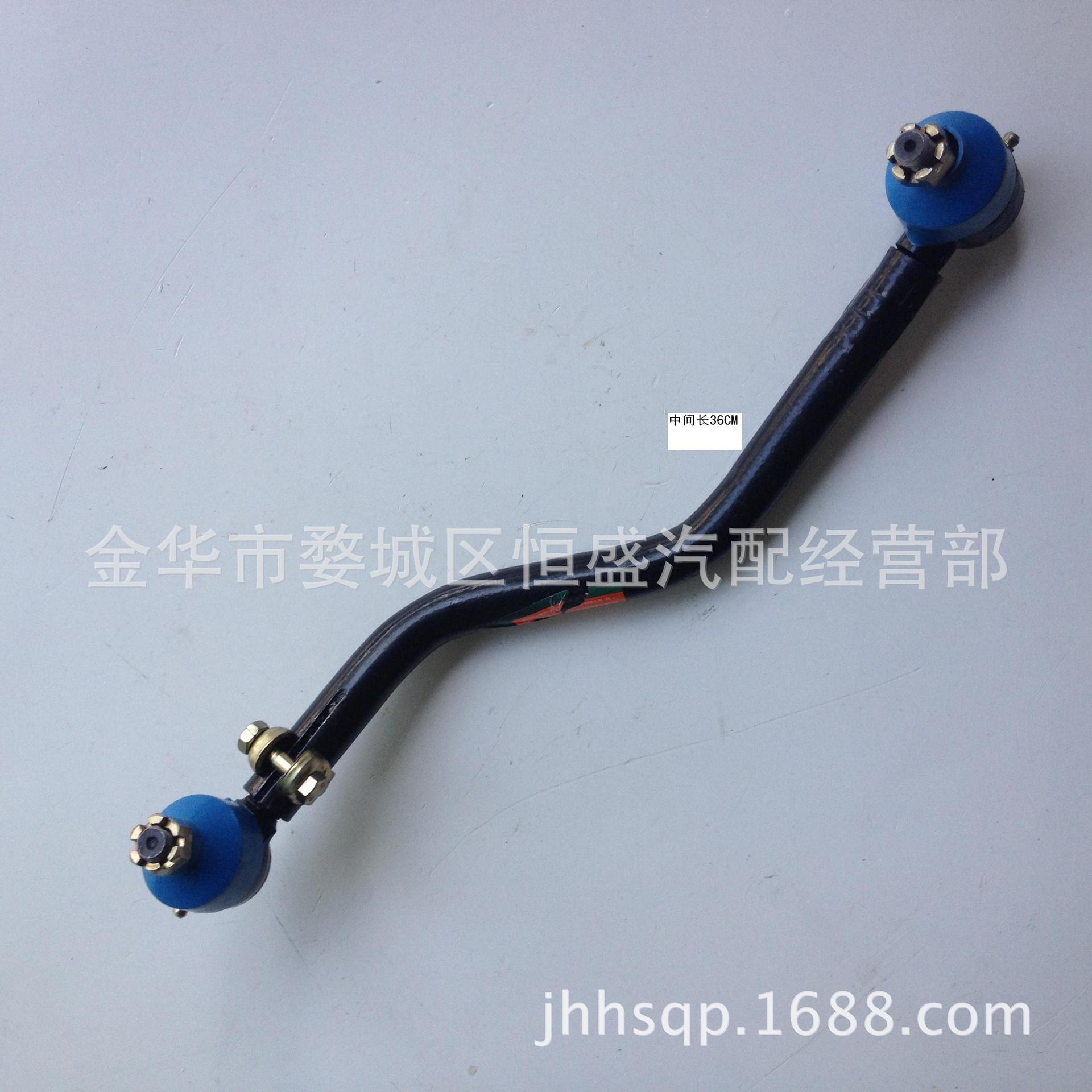 长安星豹新豹09款方向机直拉杆横拉杆转向拉杆球头拉杆 中间36cm