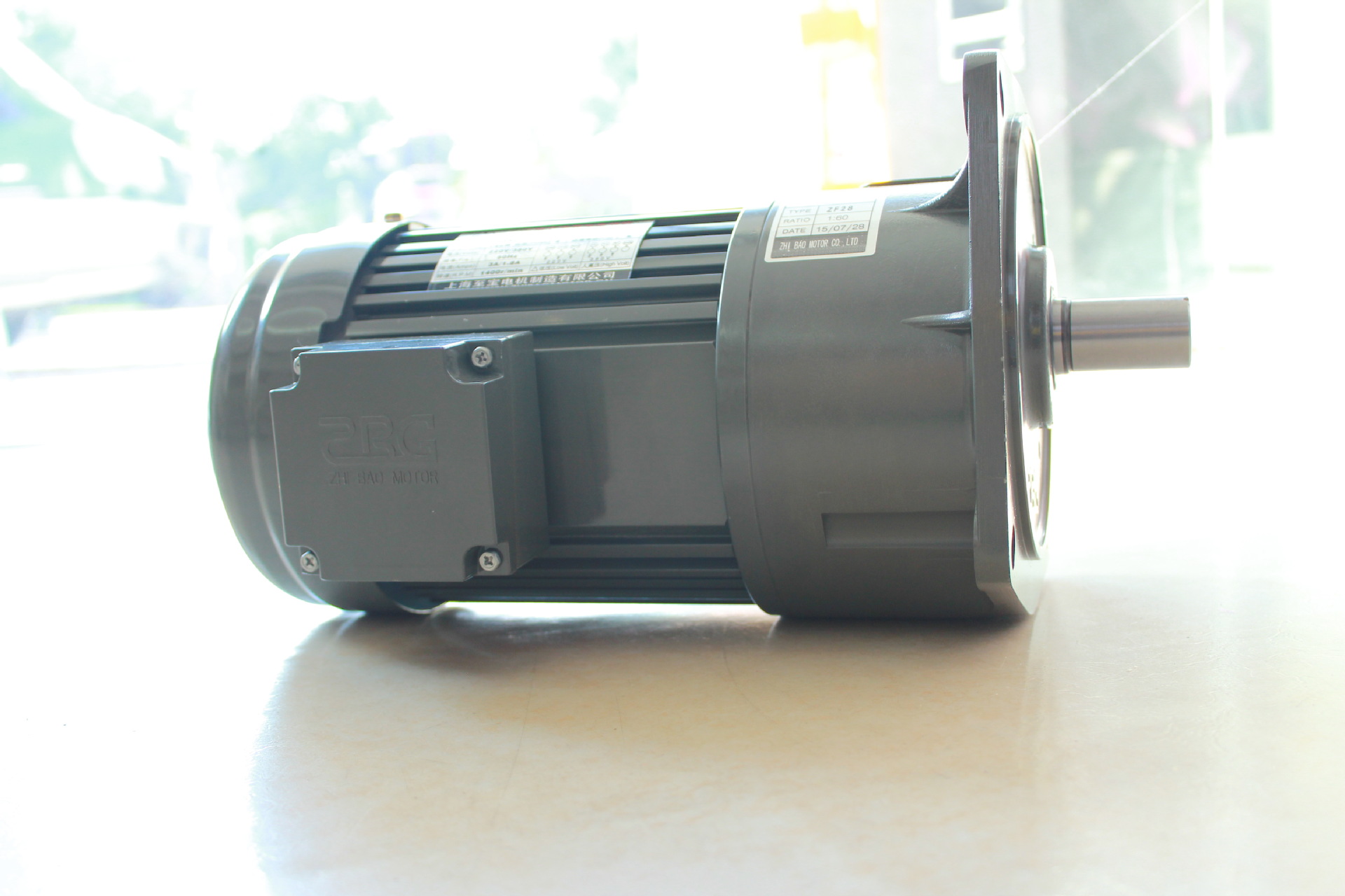 550w减速电机 单相双值电容台湾至宝减速电机 厂家定制销售-阿里巴巴