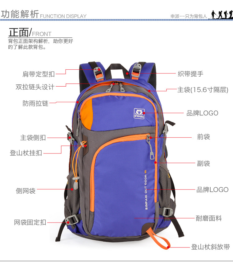 款式:不限 面料质地:不限 箱包形状:不限 风格:不限 包内部结构:不限