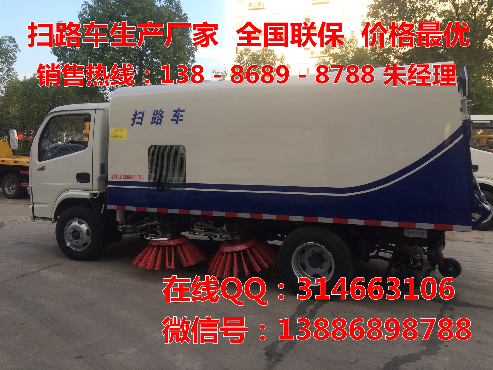 �F���h�Q�d������ (6)