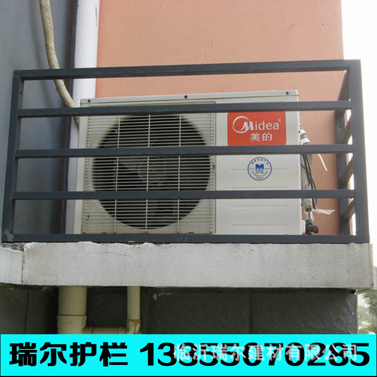 厂家山东锌钢空调外机护栏专业加工热镀锌栏杆拆装便捷