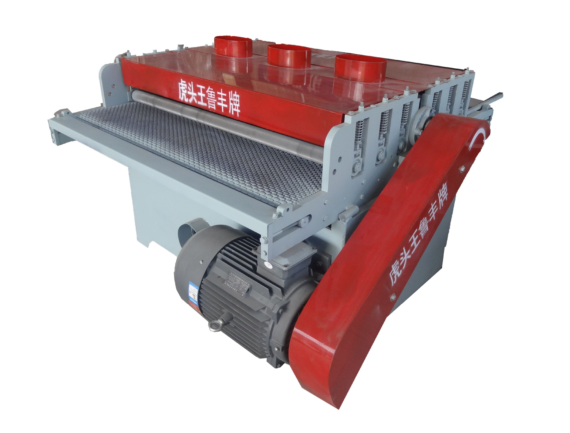 方木 等宽多片锯机 变频调速 鲁丰牌虎头王多片锯厂家直销