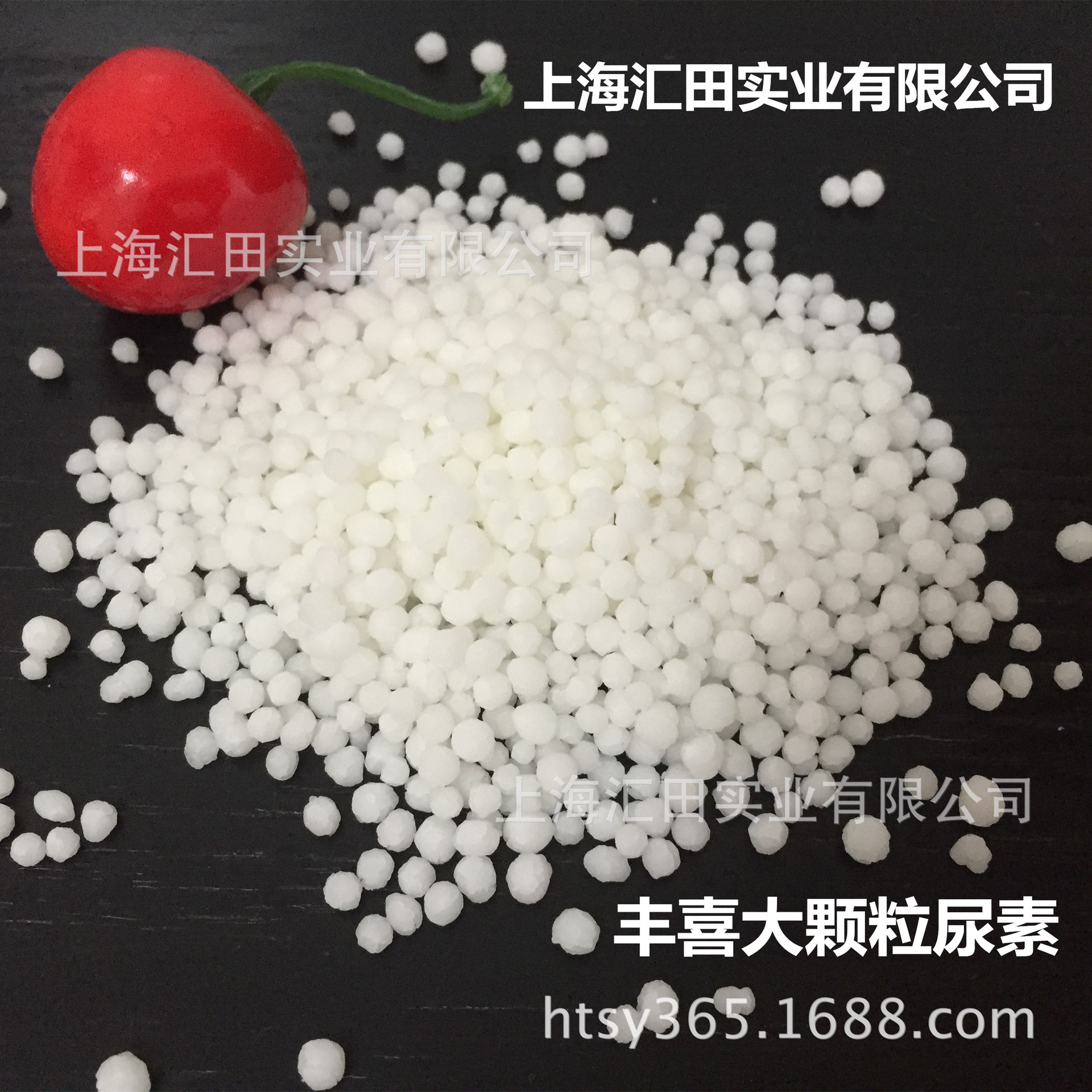 4%小颗粒大颗粒尿素 工业级 农业级