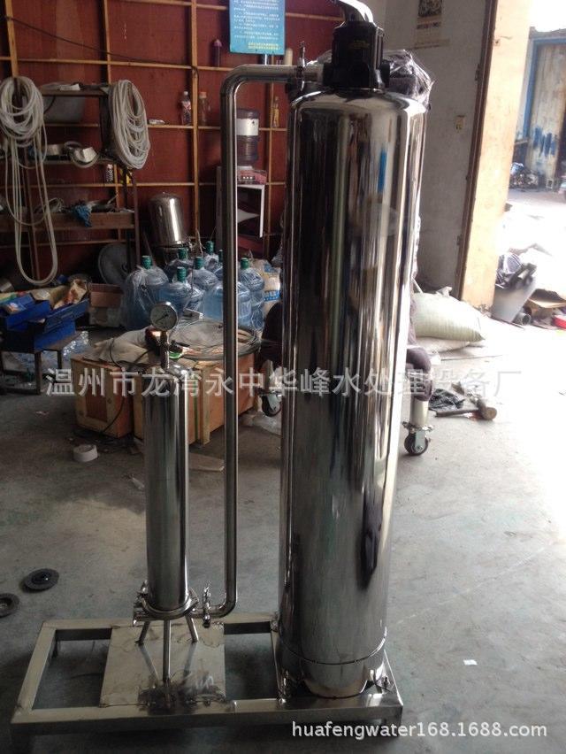 水泵&mdash;&mdash;活性炭过滤器&mdash;&mdash;微孔膜过滤器组合机