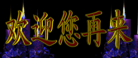 u=2425551104,2062111619&fm=21&